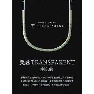 Airpulse P100X 主動式藍牙喇叭｜劈飛好物｜VOGUE雜誌推薦款 復古美型設計 台灣公司貨 18個月保固