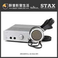 在飛比找PChome商店街優惠-【醉音影音生活】日本 STAX SR-009S+SRM-T8