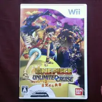 在飛比找蝦皮購物優惠-WII 航海王 無限巡航第2章 覺醒的勇者 wii u可用 