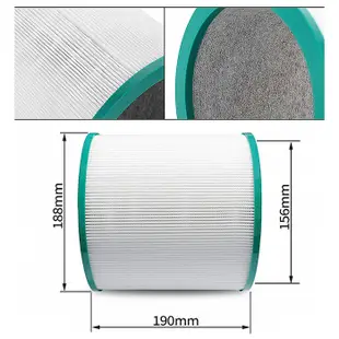 Dyson戴森 pure cool 二合一涼風空氣清淨機 HEPA高效濾網 過濾器(副廠/綠) TP03/TP02/TP01/TP00/AM11/BP01