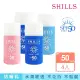 【SHILLS 舒兒絲】很耐曬超清爽防曬乳SPF50★★★★4入(物理防曬/小明星大跟班推薦)