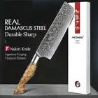 Nakiri Knife 67 Layers Damascus Super Steel Wood Handle Chef Cleaver Cut Slicing