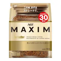 在飛比找比比昂日本好物商城優惠-AGF maxim 豐富濃厚 即溶咖啡 補充包 60g/袋