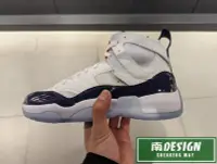 在飛比找Yahoo!奇摩拍賣優惠-南🔥2023 3月 NIKE AIR JORDAN JUMP