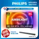 【Philips 飛利浦】50吋4K android聯網液晶顯示器(50PUH8516)