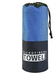 Fast Drying Beach Towel - Travel Microfiber Workout Towel | Portable Washing Cloth, Camping Accessories, Sandproof Workout Gear For Exercise Fitness