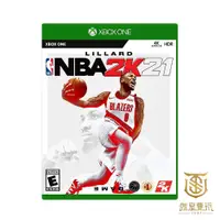 在飛比找蝦皮商城優惠-【就是要玩】現貨 XBOX ONE NBA 2K21 中文版