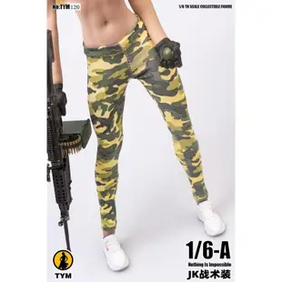 【玩模坊H-186】1/6 緊身長褲 JK戰術裝 TYM120 女服飾 兵人 衣服 模型