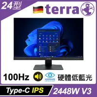 在飛比找PChome24h購物優惠-Terra 2448W V3 不閃屏廣視角螢幕(24型/FH