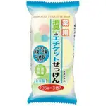 日本 MAX 藥用除臭肥皂135G-3入