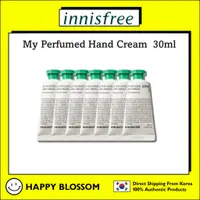 在飛比找蝦皮購物優惠-悅詩風吟 Innisfree 我的香水護手霜 30ml | 