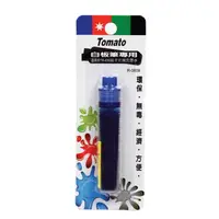 在飛比找樂天市場購物網優惠-[限時優惠]【史代新文具】TOMATO R-0608 酒精性