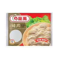 在飛比找蝦皮商城優惠-龍鳳豬肉高麗菜水餃(冷凍)980g克【家樂福】