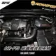【brs光研社】免運 免工資 ARMANX200T-A 8AR-FTS ARMA SPEED 碳纖維 進氣系統 渦輪 卡夢 凌志 Lexus NX 200T 300T