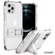 Araree Apple iPhone 12/12 Pro 抗震支架保護殼