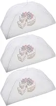 [3PCE] Home Master Large Jumbo Food Cover, Keep Your Food Fresh and Insect-Free - 130cm x 66cm