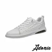 在飛比找momo購物網優惠-【Adonis】真皮休閒鞋 拼接休閒鞋/真皮頭層牛皮立體鱷魚