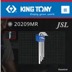 {JSL} KING TONY  20209MR 9件式 特長六角扳手組