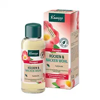 在飛比找蝦皮商城優惠-Kneipp 德國克奈圃 魔鬼爪健康按摩油 100ml (K