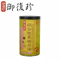 在飛比找蝦皮購物優惠-【御復珍】綜合堅果精力湯 無糖/600g