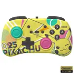 任天堂 SWITCH NS HORI 迷你連發有線控制器 精靈寶可夢 皮卡丘 手把 把手 PC NSW-278A 台中