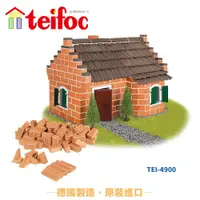 在飛比找蝦皮商城優惠-【德國teifoc】DIY益智磚塊建築玩具-古蹟建築TEI4