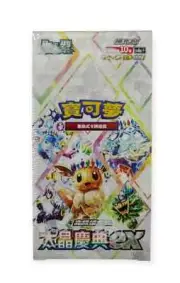 Pokemon Card TCG Terastal Festival ex Booster Chinese Prismatic Evolution SV8A