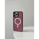 高級感黑加侖紫磁吸iPhone14ProMax手機殼適用蘋果MagSafe簡約13