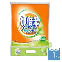 在飛比找PChome24h購物優惠-加倍潔 茶樹+小蘇打制菌潔白洗衣粉-1kg