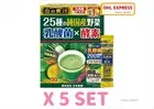 GOLDEN AOJIRU 25 PURE DOMESTIC VEGETABLES LACTIC ACID BACTERIA ENZYME 30 BAGS X5