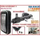 garmin nuvi 1300 2465t?2565 2565t2455 2585 腳踏車環島旅行機車衛星導航摩托車架