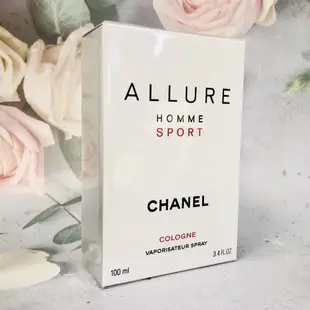 CHANEL 香奈兒 ALLURE SPORT 男性運動清新古龍水 50ML 100ml 150ml『WNP』