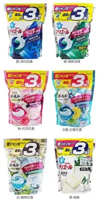 在飛比找Yahoo!奇摩拍賣優惠-日本P&G~3D洗衣膠球(新版補充包)1袋入 款式可選 第五