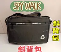 在飛比找Yahoo!奇摩拍賣優惠-SPYWALK 斜背包 側背包 休閒包 中款