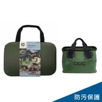 在飛比找PChome24h購物優惠-日本OGC 可水洗置物袋/好摺疊可儲水