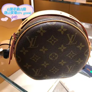 LV 路易威登BOÎTE CHAPEAU SOUPLE PM 圓餅包 斜挎包 M45578 軟圓餅