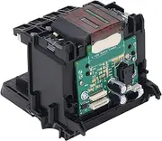 ANKROYU Print Head, UPVC Printer Print Head Replacement, Printer Printhead, Thermal Print Head, Inkjet Print Head Replacement for Home Office
