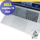 【Ezstick】DELL Inspiron 16 5625 奈米銀抗菌TPU 鍵盤保護膜 鍵盤膜