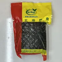 在飛比找蝦皮購物優惠-<素聯盟>錦馨 北海鱈魚 鹹鮭魚排600g(全素)