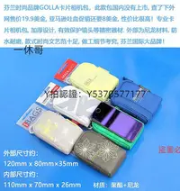 在飛比找Yahoo!奇摩拍賣優惠-相機皮套 佳能數碼相機包IXUS285 175 185 16