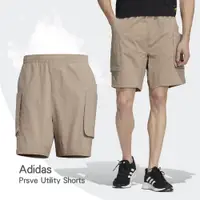 在飛比找PChome24h購物優惠-adidas 短褲 Prsve Utility 卡其 男款 