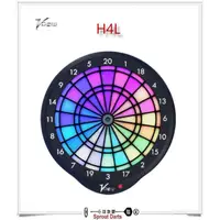 在飛比找蝦皮購物優惠-Vdarts H4L 發光飛鏢靶 可加購立地架 地墊 (#1