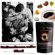 Organic Ground Instant Mushroom Coffee w/ Lion's Mane & Chaga - Low Acid 50GM