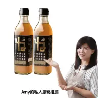 在飛比找momo購物網優惠-【Amy的私人廚房推薦】北海道根昆布濃縮高湯 300mlx2