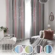 窗簾 莫蘭迪雙層浪漫遮光打孔式窗簾130x160cm