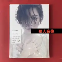 在飛比找Yahoo!奇摩拍賣優惠-現貨直出 A-Lin同名專輯   2017專輯cd+書卡6張