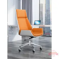 在飛比找樂天市場購物網優惠-電腦椅家用舒適久坐老板牛皮高背可躺北歐會議轉椅辦公椅子