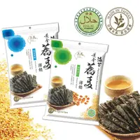 在飛比找蝦皮購物優惠-【玉民】黃金蕎麥海苔薄燒40g