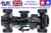 *CHOICE* Of New Genuine Spare Parts For Tamiya 'M-05 / M05 M-Chassis' R/C Car