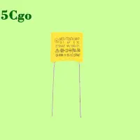 在飛比找Yahoo!奇摩拍賣優惠-5Cgo【現貨】只要1元改善LED關燈後漏電閃爍問題WNF9